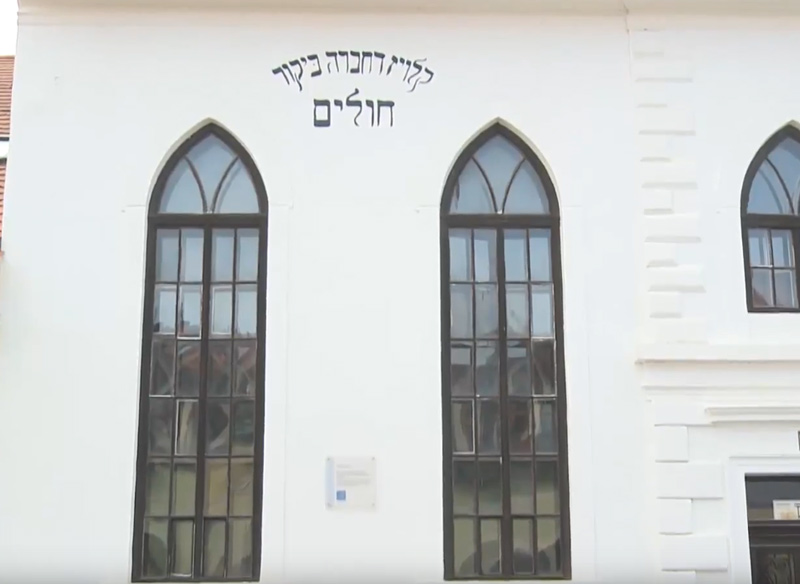 Бардеевские Купели