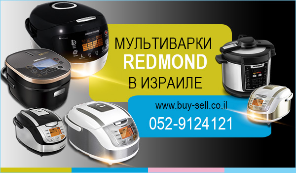 Water Plus & More - пьем только чистую воду в новом году!