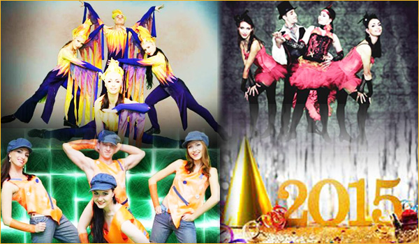 Празднование Нового года в Холоне.